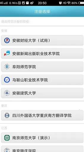 У԰e��ͨ2025���°汾