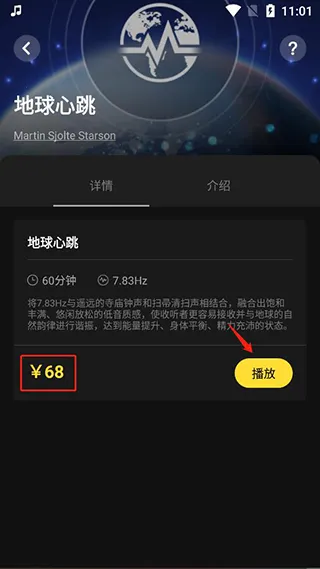 �����Բ�(��ѹ��������)