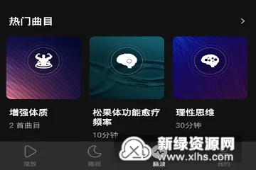 �����Բ�(��ѹ��������)