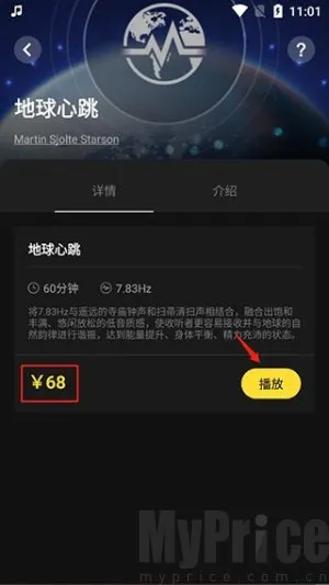 �����Բ�(��ѹ��������)