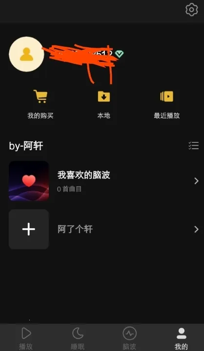 �����Բ�(��ѹ��������)