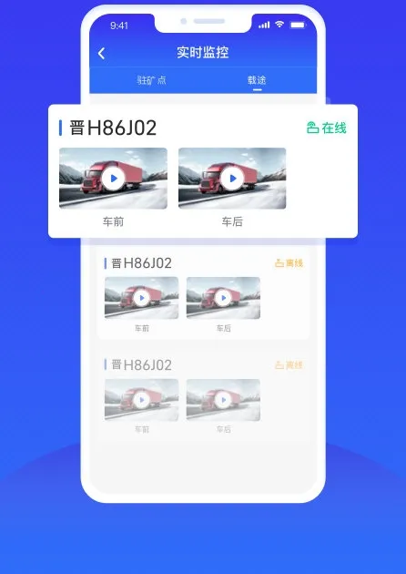 ����������Ӫ(�����������)