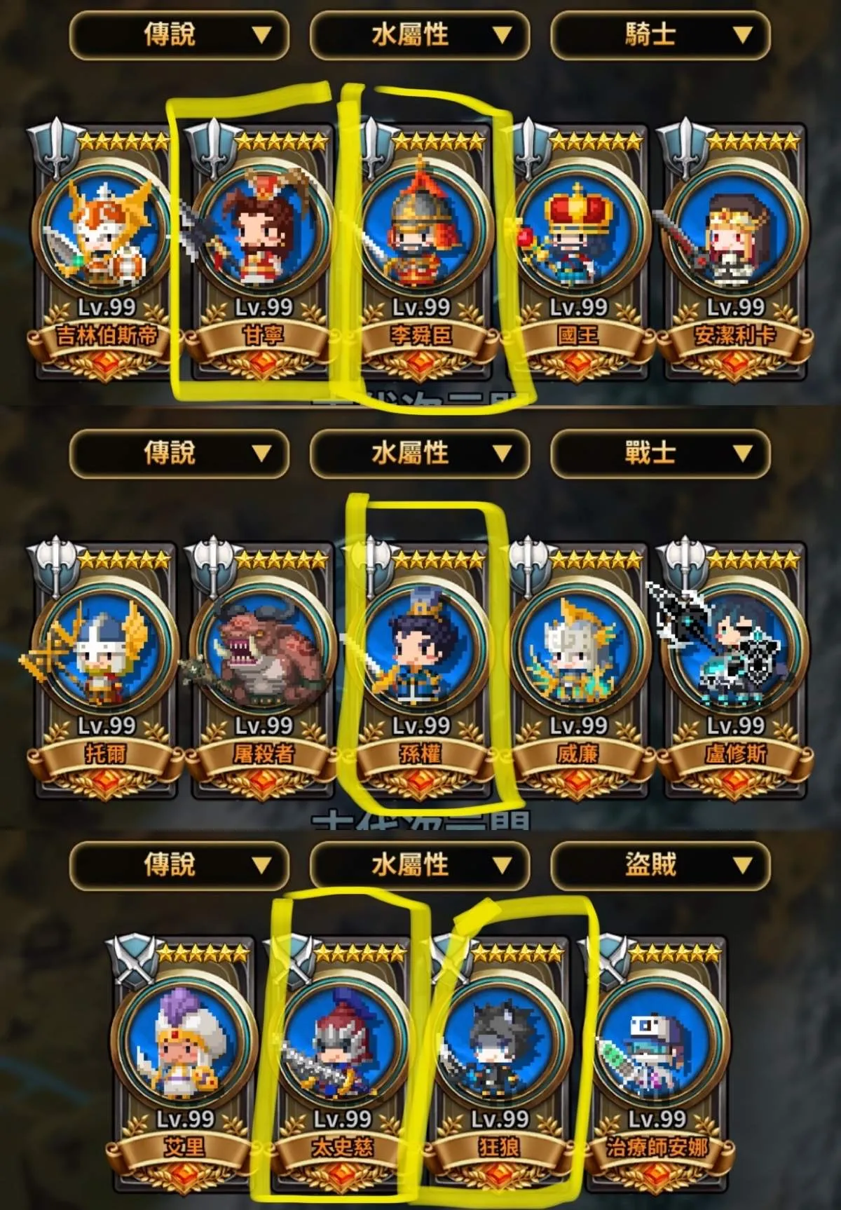 ���ػ���(���ط翨����Ϸ)