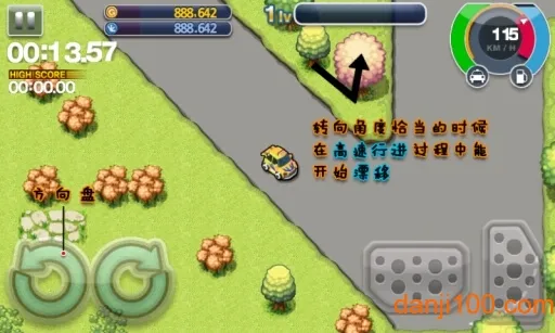 �����⳵2(���⳵��ʻ��Ϸ)