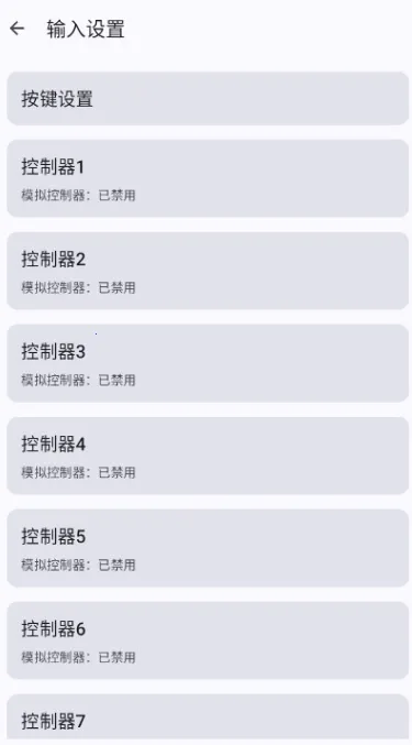 cemuģ����(WiiU��Ϸģ����)