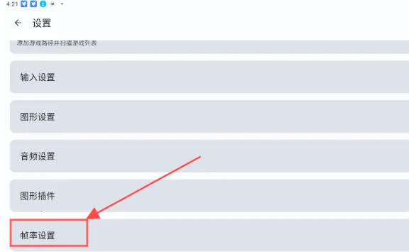 cemuģ����(WiiU��Ϸģ����)