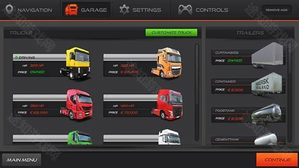 ŷ�޿���ģ����2��׿���ֻ���