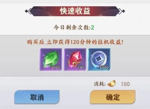 ��ҫʱ��(������������)