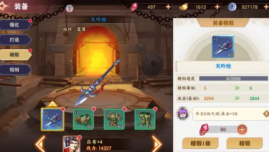 ��ҫʱ��(������������)