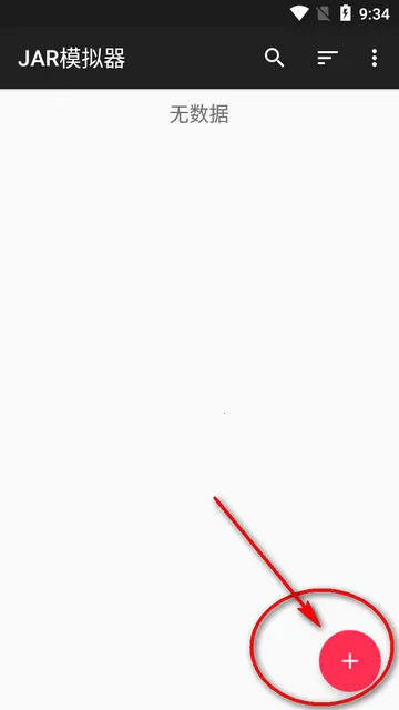 jarģ����2025���ذ�װ