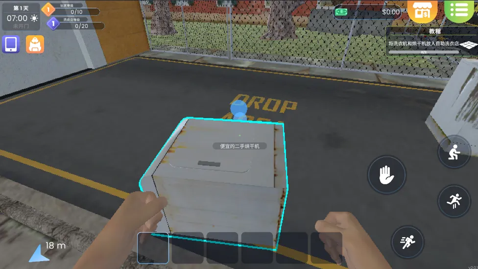 ϴ�µ�ģ����2025���ذ�װ