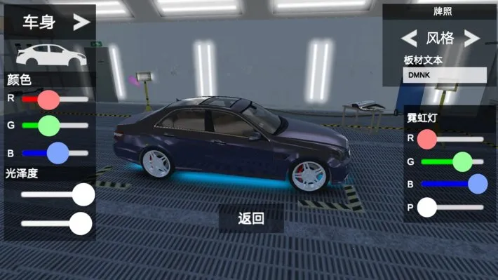 ��ʵ��ʻģ����2025�ٷ�����