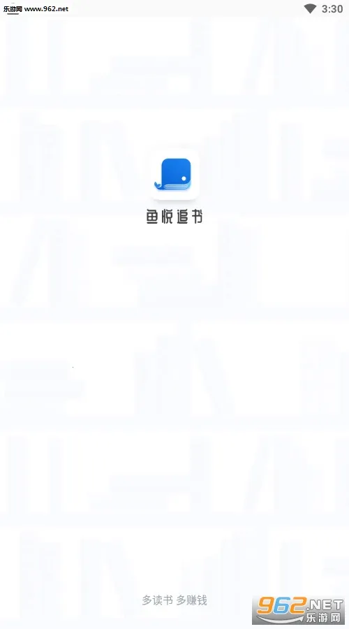 ����׷��(С˵�Ķ�����)