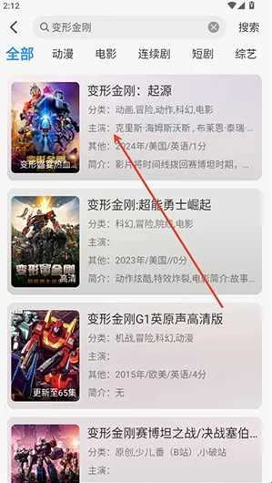 ���4K2025���°汾