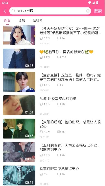 С��Ȧ(����Ԫ��Ȥ����)