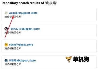 ƤƤ��2025�ٷ�����