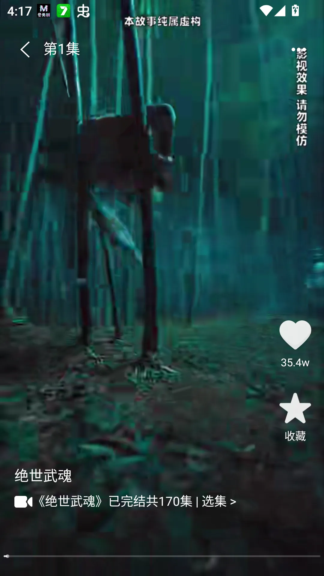 �����簲׿���ֻ���
