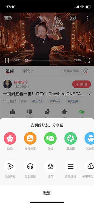 Aվ(��Ļ��Ƶƽ̨)