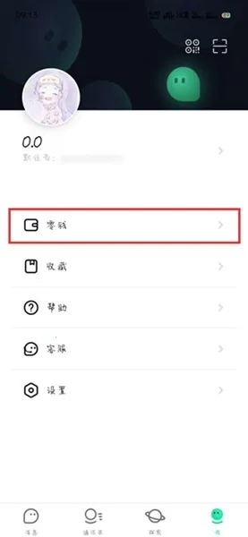 Ĭ��2025���°汾