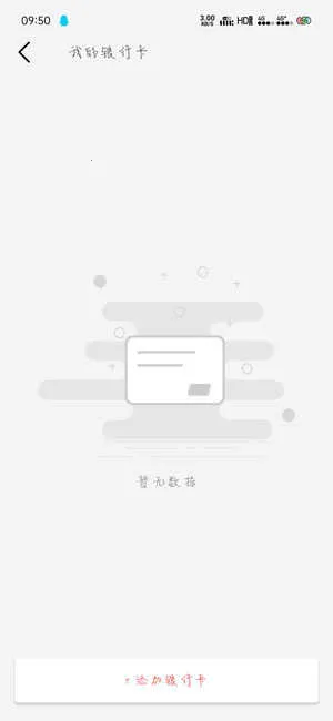 Ĭ��2025���°汾