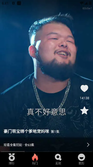 �����̾�(�̾�ۿ�ƽ̨)