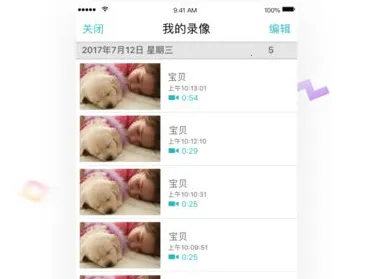 �Ǻ�����Ƶ(��Ƶ�������)