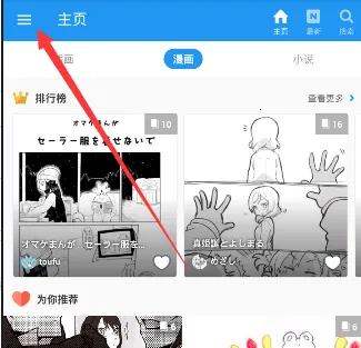 ��������2025���ذ�װ