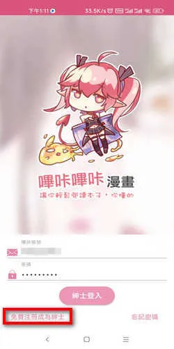 ��������2025���ذ�װ