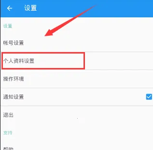 ��������2025���ذ�װ