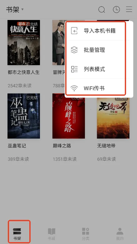 �춹С˵2025���°汾