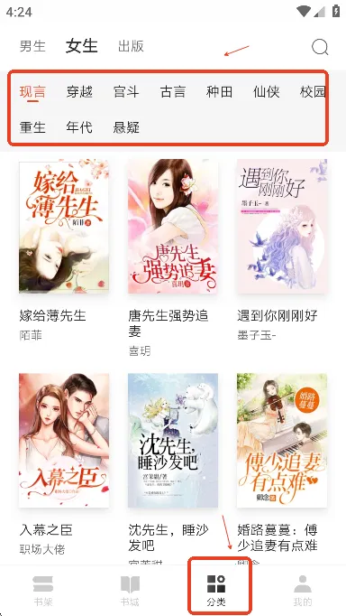 �춹С˵2025���°汾