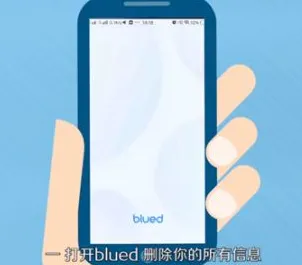 bluemvtips��׿���ֻ���