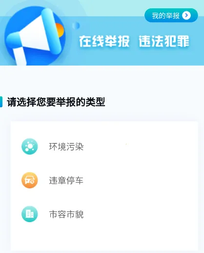 κ��ͨ(�����ۺϷ���)