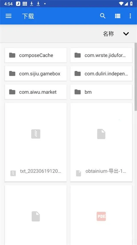 ��������(���ֲ�������)