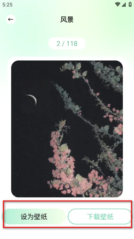 �ɻ���ֽ��׿���ֻ���