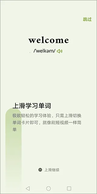 ��ʹ����������Ա(Ӣ��ѧϰ����)