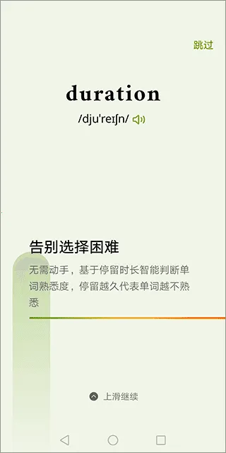 ��ʹ����������Ա(Ӣ��ѧϰ����)