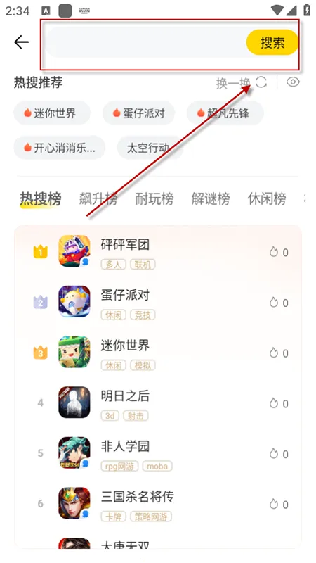 ������(��Ϸ��������)