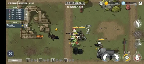 ����ս�����2025���°汾