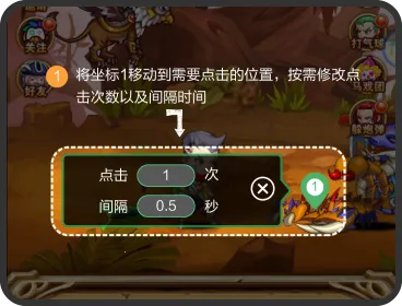 ������Զ����������2025���ذ�װ