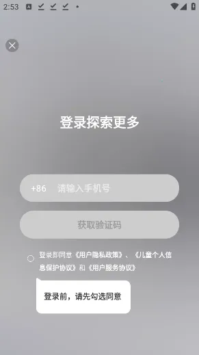 ��չ�����2025���°汾