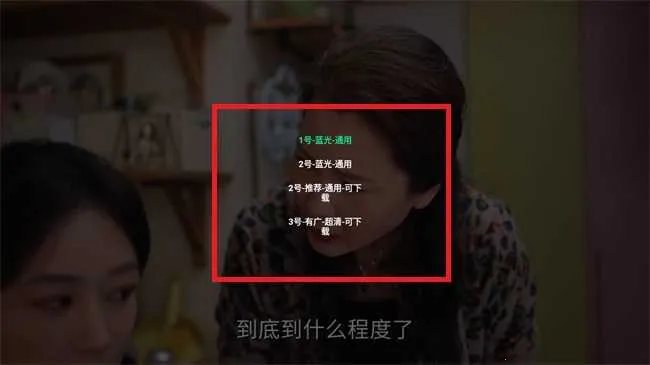 新势力影视2025官方最新版本 新势力影视2025官方最新版本