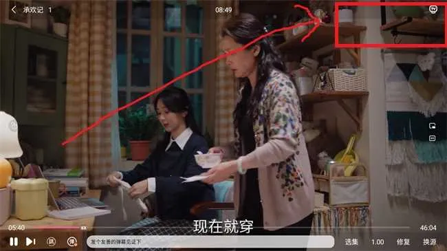 新势力影视2025官方最新版本 新势力影视2025官方最新版本