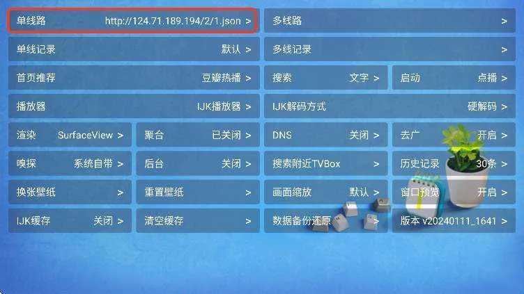 �ú�2025�ٷ����°汾