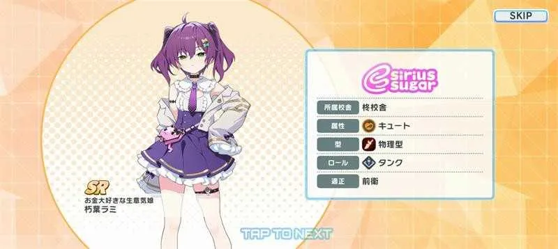 Muv luv��Ů��԰��׿���ֻ���