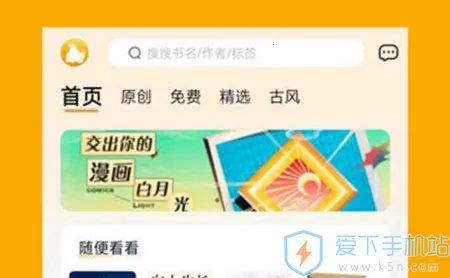 ������ѧ2025�ٷ�����