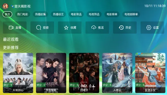 ��ô׷����ͼ1