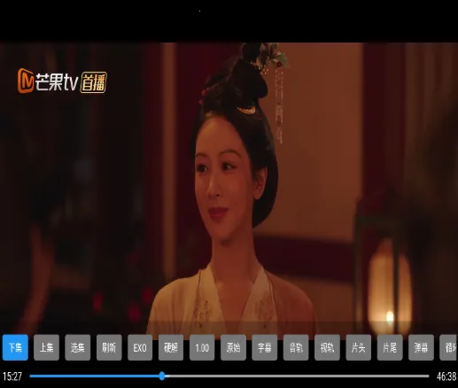 �����(Ӱ��׷��Ӧ��)