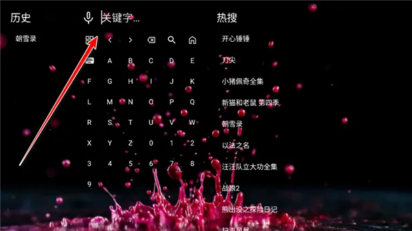 �ϲ���2025�ٷ�����