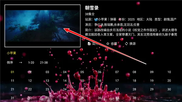 �ϲ���2025�ٷ�����